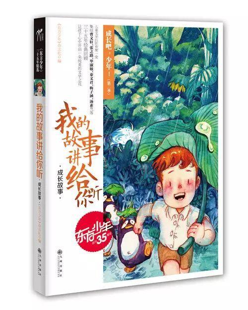 俄罗斯小怪