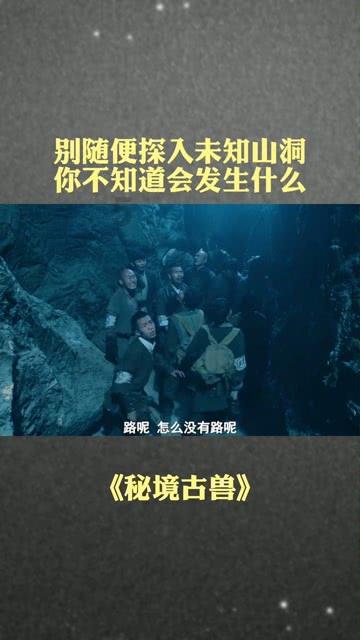 2023年苹果首次拿到中国年销量第一，但今年恐怕不行了