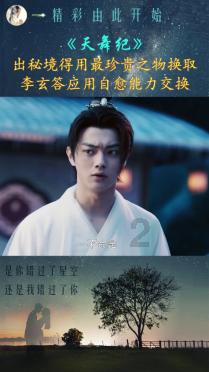 120万一针“抗癌神药”，已有400位患者使用，清零癌细胞真的值吗