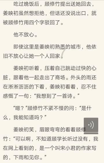 极限摩托大挑战选关版