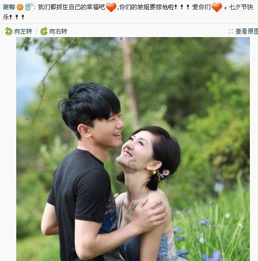 乐高漫威英雄2