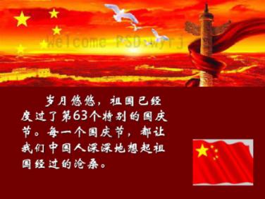 男朋友工资高会不会影响感情呢?-分享你的喜好和见解!