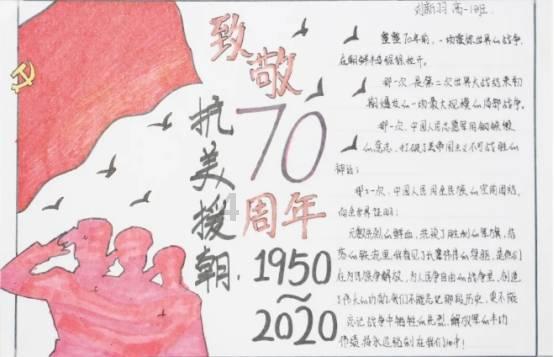 滑动蓝色方块