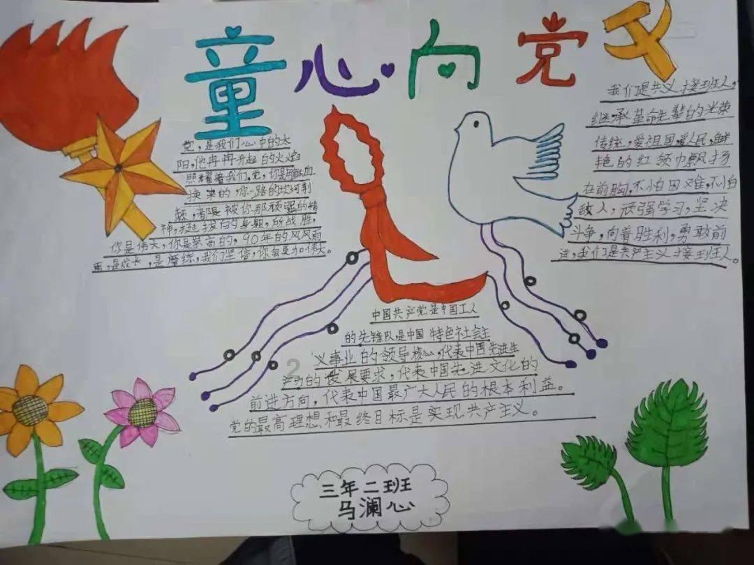 秦皇岛港口工业旅游区通过4A级旅游景区景观质量评审